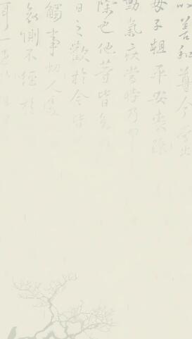 欧交易所交易所界面展示